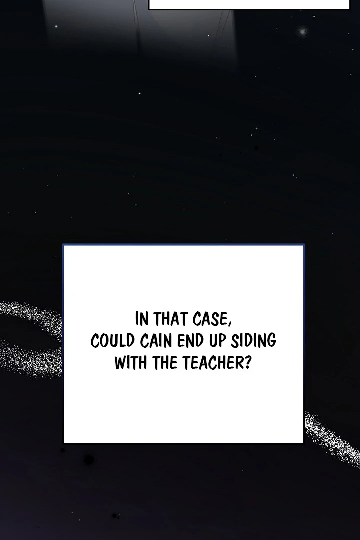 The Atmosphere of the Novel is in Crisis - Chapter 14 Page 45