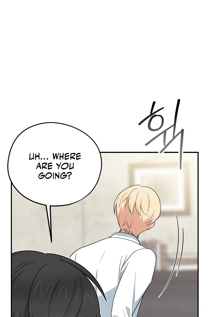 The Atmosphere of the Novel is in Crisis - Chapter 14 Page 48