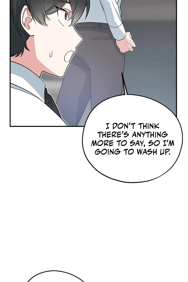 The Atmosphere of the Novel is in Crisis - Chapter 14 Page 49