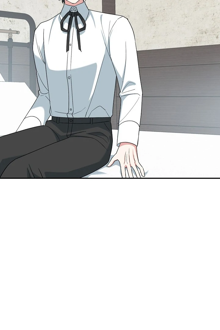 The Atmosphere of the Novel is in Crisis - Chapter 14 Page 51