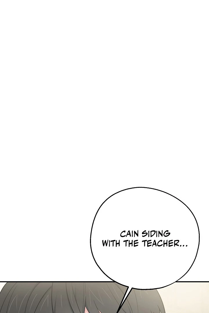 The Atmosphere of the Novel is in Crisis - Chapter 14 Page 52
