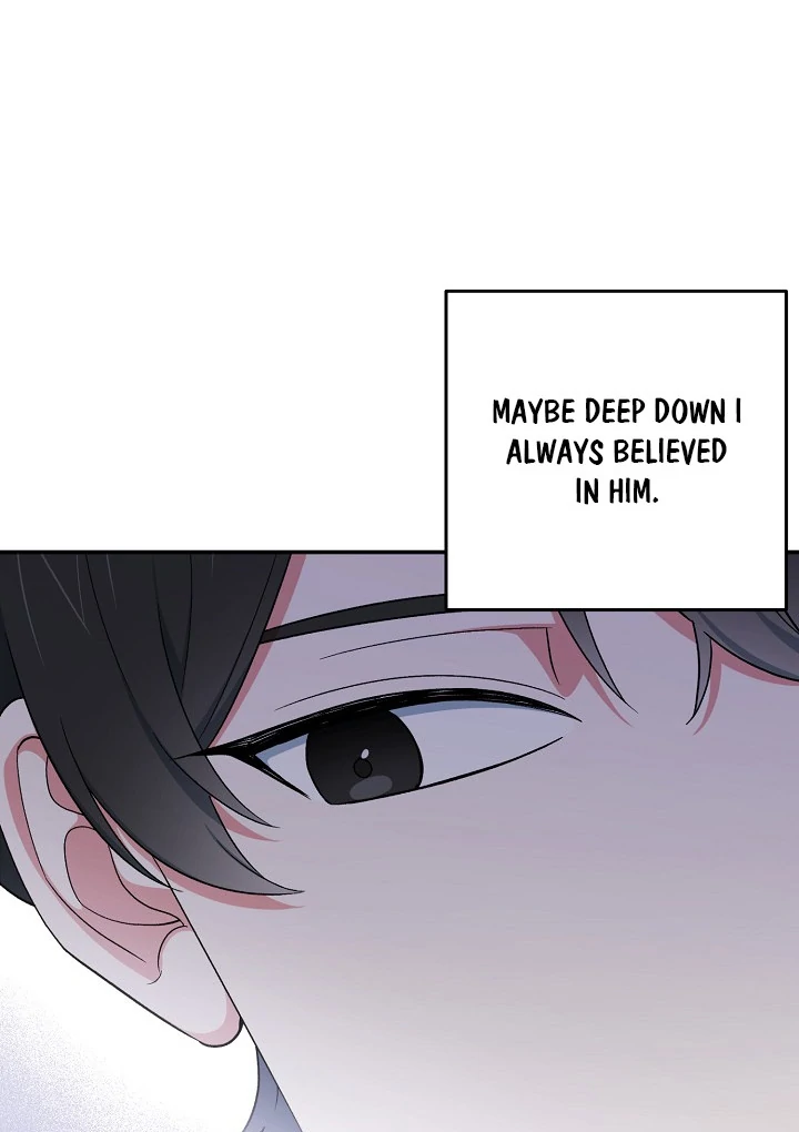 The Atmosphere of the Novel is in Crisis - Chapter 14 Page 54