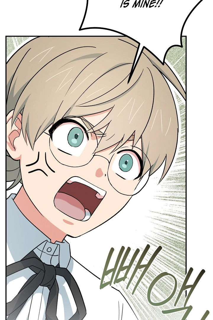 The Atmosphere of the Novel is in Crisis - Chapter 14 Page 62