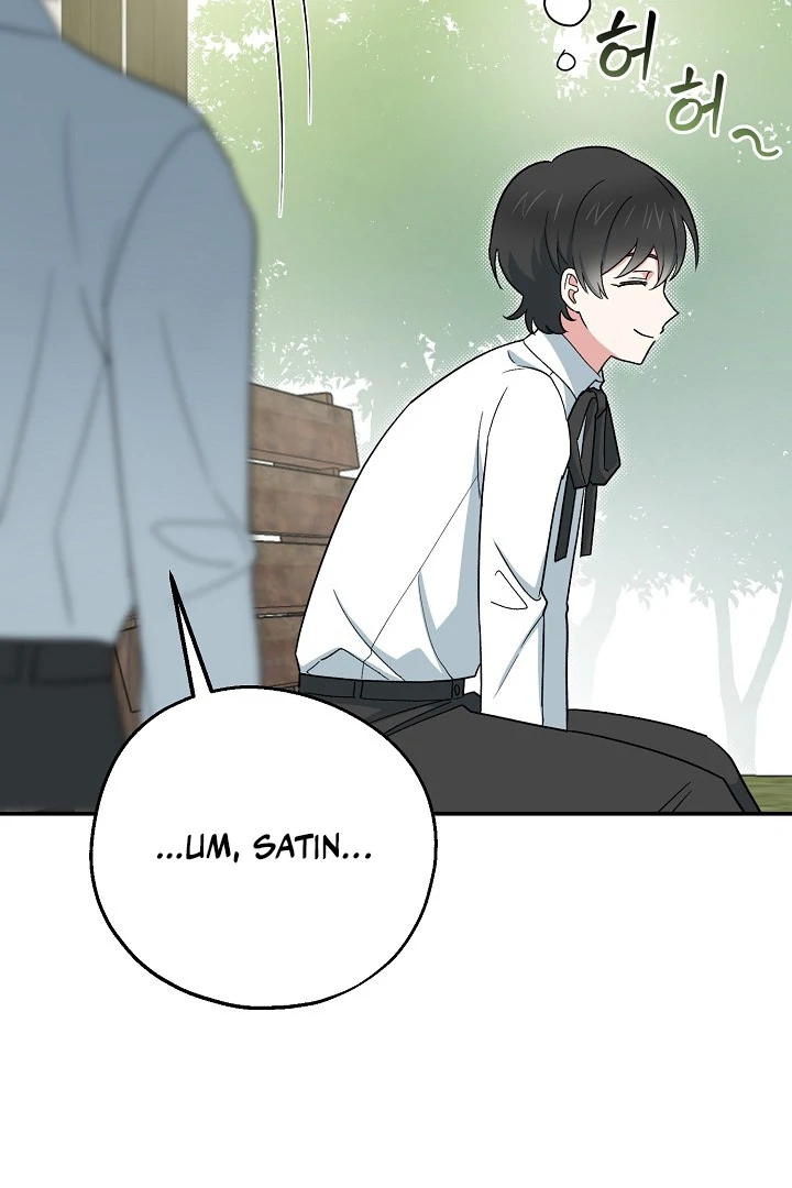 The Atmosphere of the Novel is in Crisis - Chapter 14 Page 67