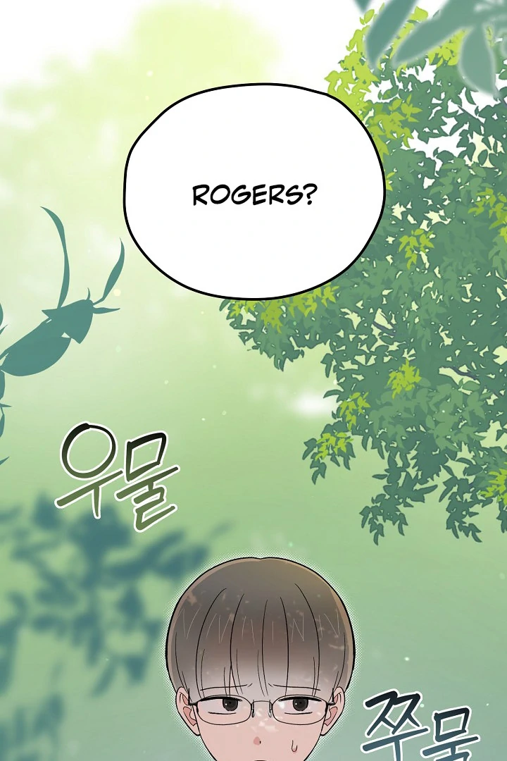 The Atmosphere of the Novel is in Crisis - Chapter 14 Page 70