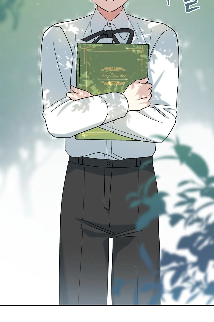 The Atmosphere of the Novel is in Crisis - Chapter 14 Page 71