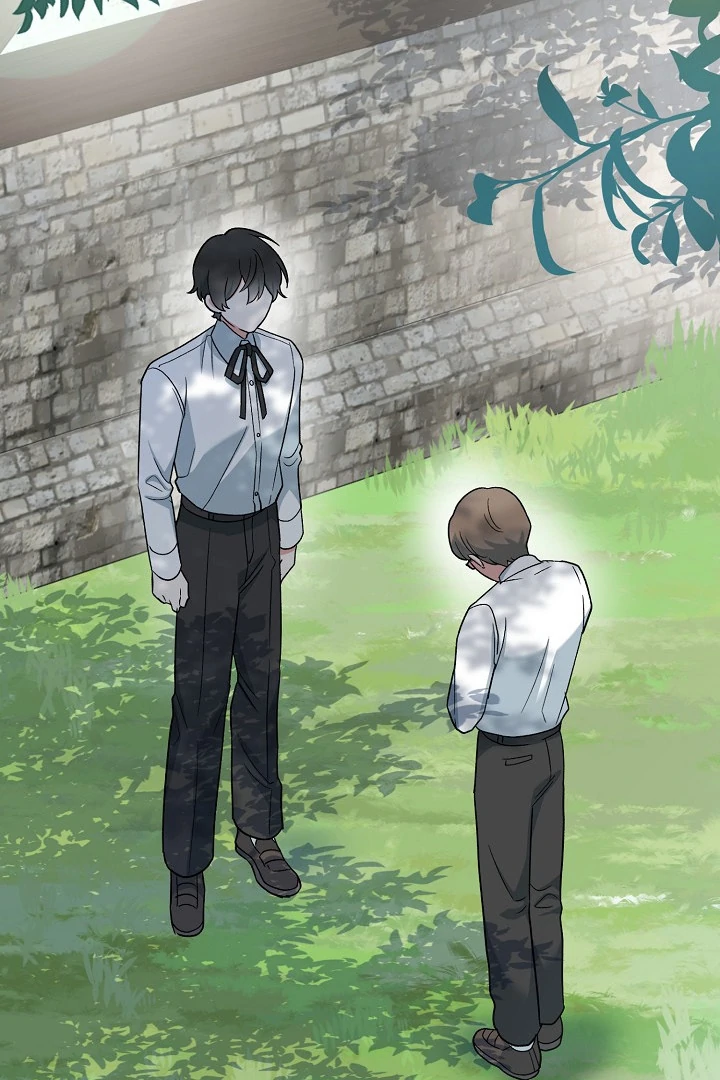 The Atmosphere of the Novel is in Crisis - Chapter 14 Page 74