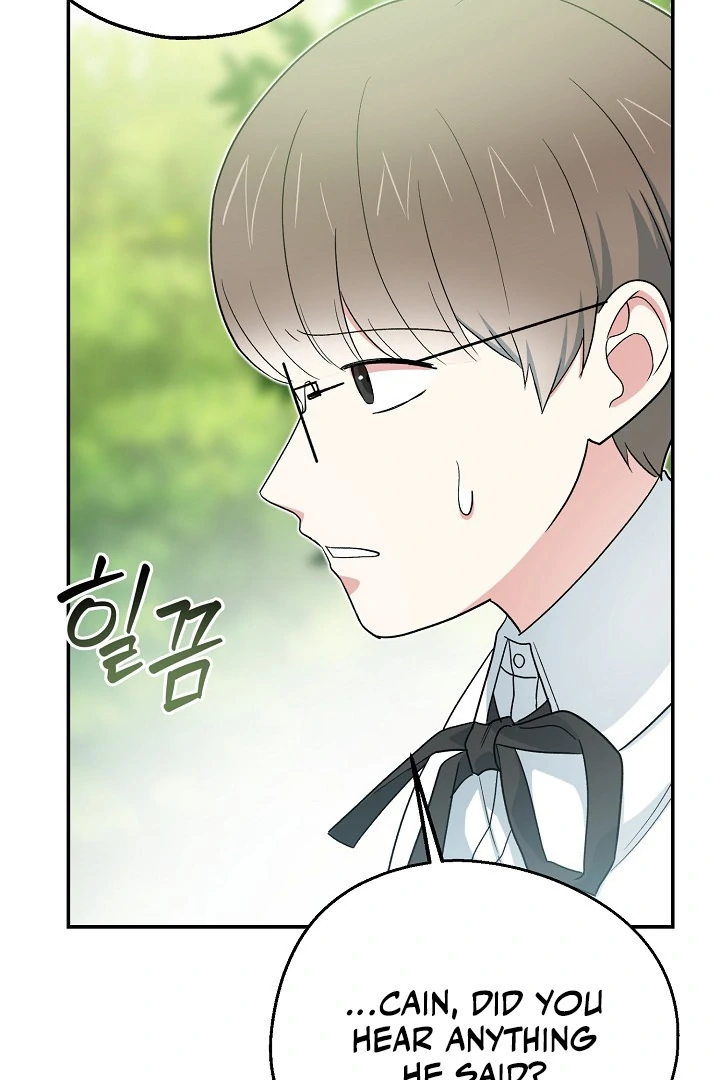 The Atmosphere of the Novel is in Crisis - Chapter 14 Page 76