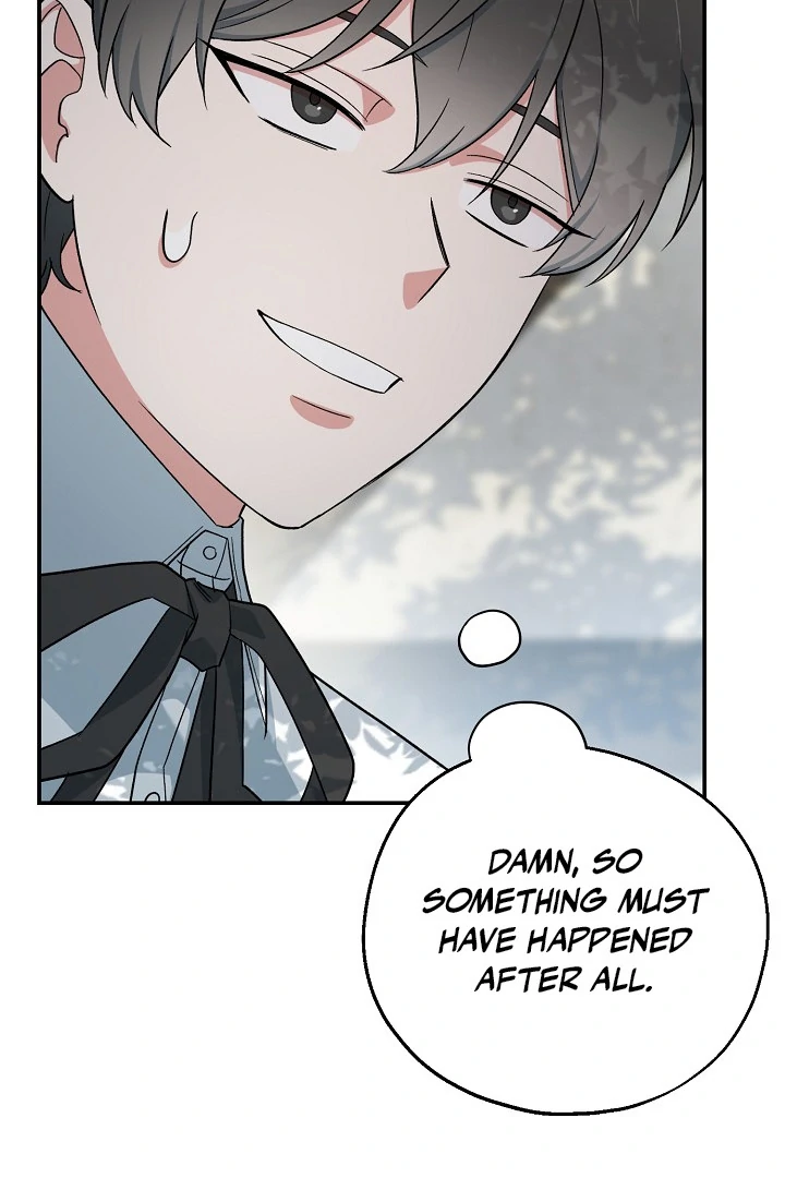 The Atmosphere of the Novel is in Crisis - Chapter 14 Page 78