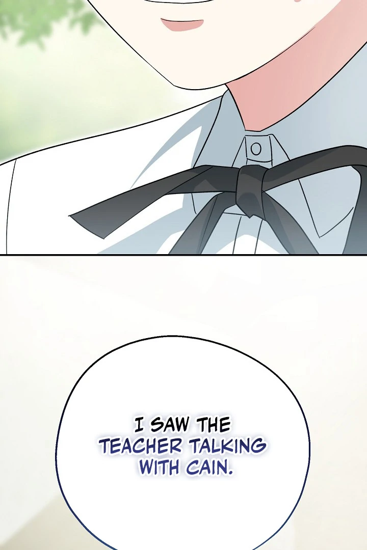 The Atmosphere of the Novel is in Crisis - Chapter 14 Page 80