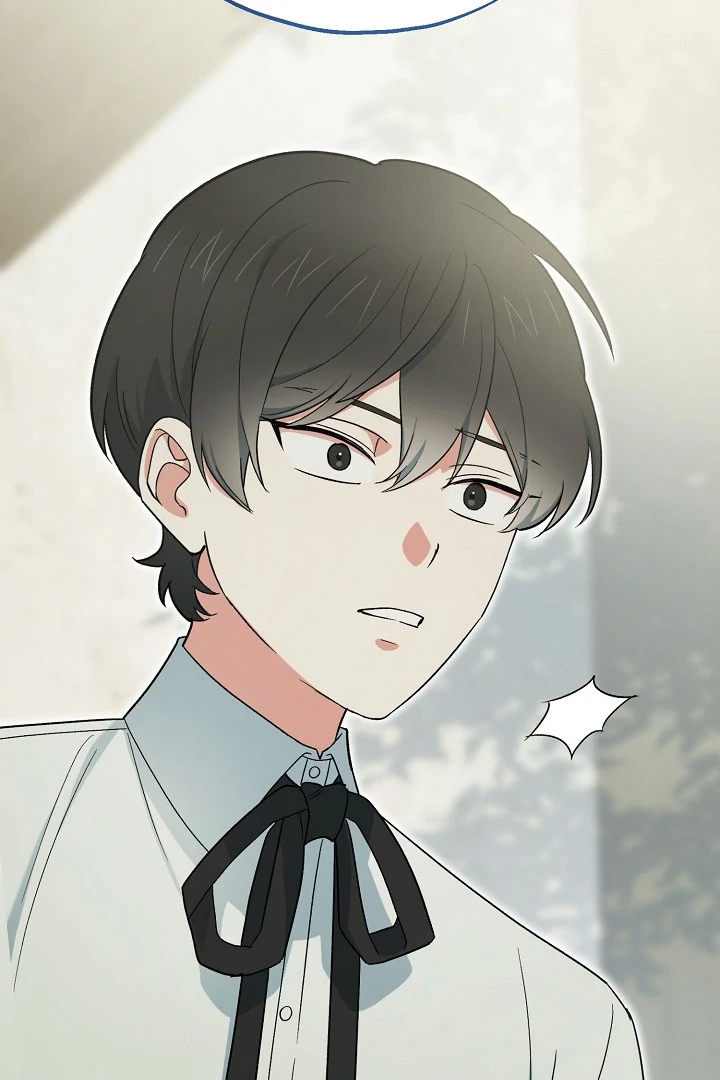 The Atmosphere of the Novel is in Crisis - Chapter 14 Page 81