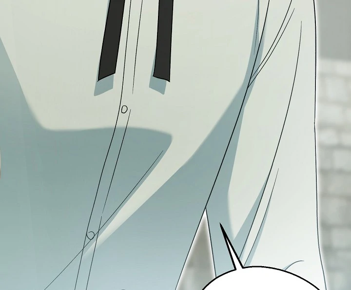 The Atmosphere of the Novel is in Crisis - Chapter 14 Page 82