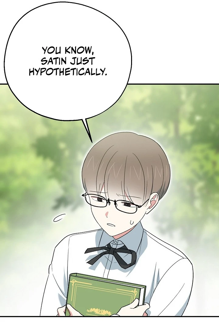 The Atmosphere of the Novel is in Crisis - Chapter 14 Page 84