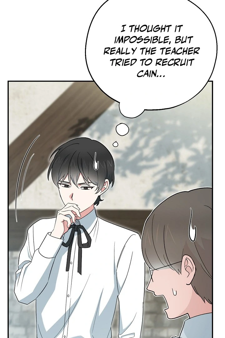 The Atmosphere of the Novel is in Crisis - Chapter 14 Page 87