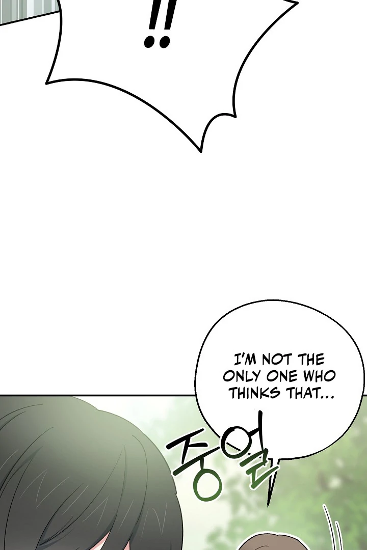 The Atmosphere of the Novel is in Crisis - Chapter 14 Page 93