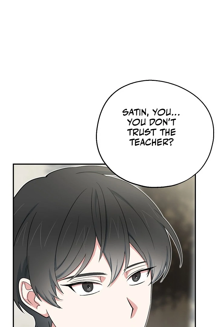 The Atmosphere of the Novel is in Crisis - Chapter 14 Page 95