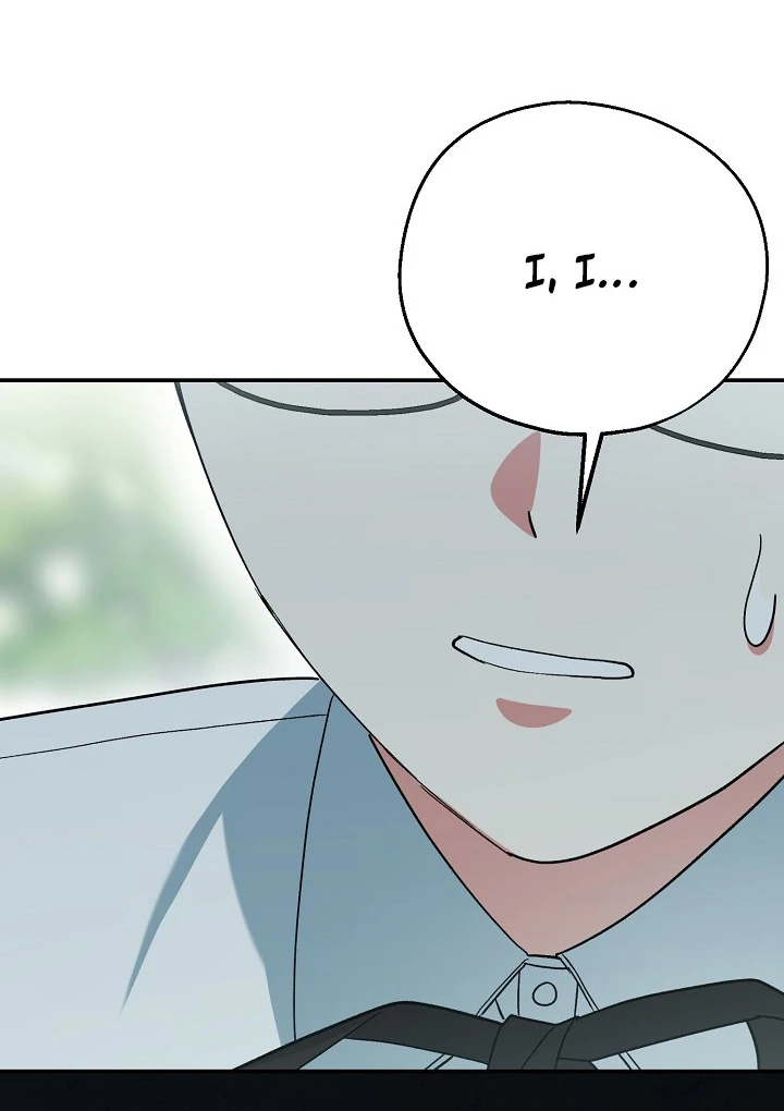 The Atmosphere of the Novel is in Crisis - Chapter 14 Page 97