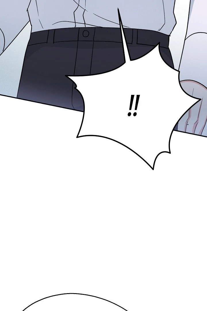 The Atmosphere of the Novel is in Crisis - Chapter 14 Page 100