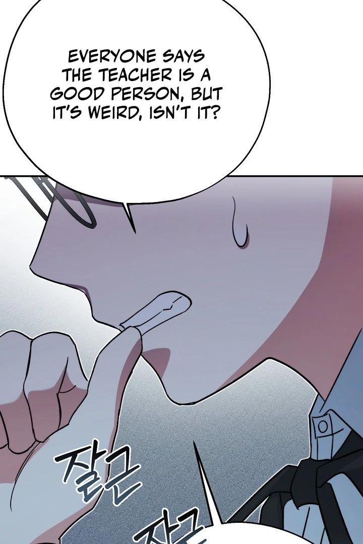 The Atmosphere of the Novel is in Crisis - Chapter 14 Page 101