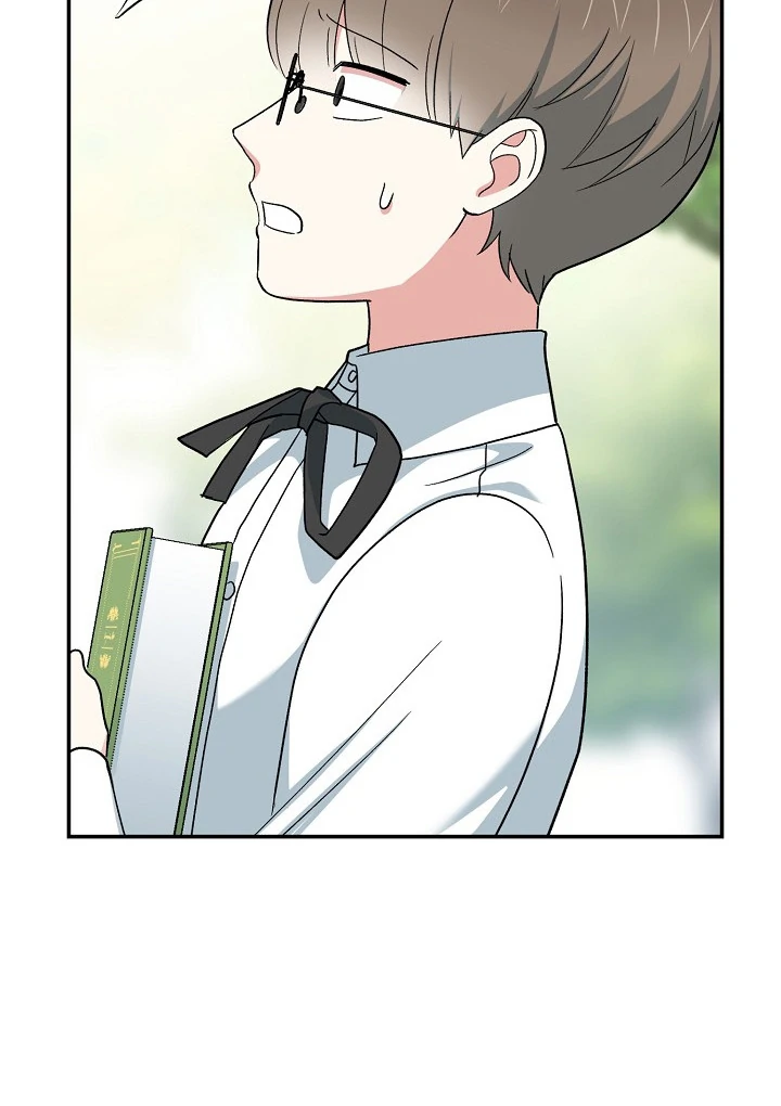 The Atmosphere of the Novel is in Crisis - Chapter 14 Page 111