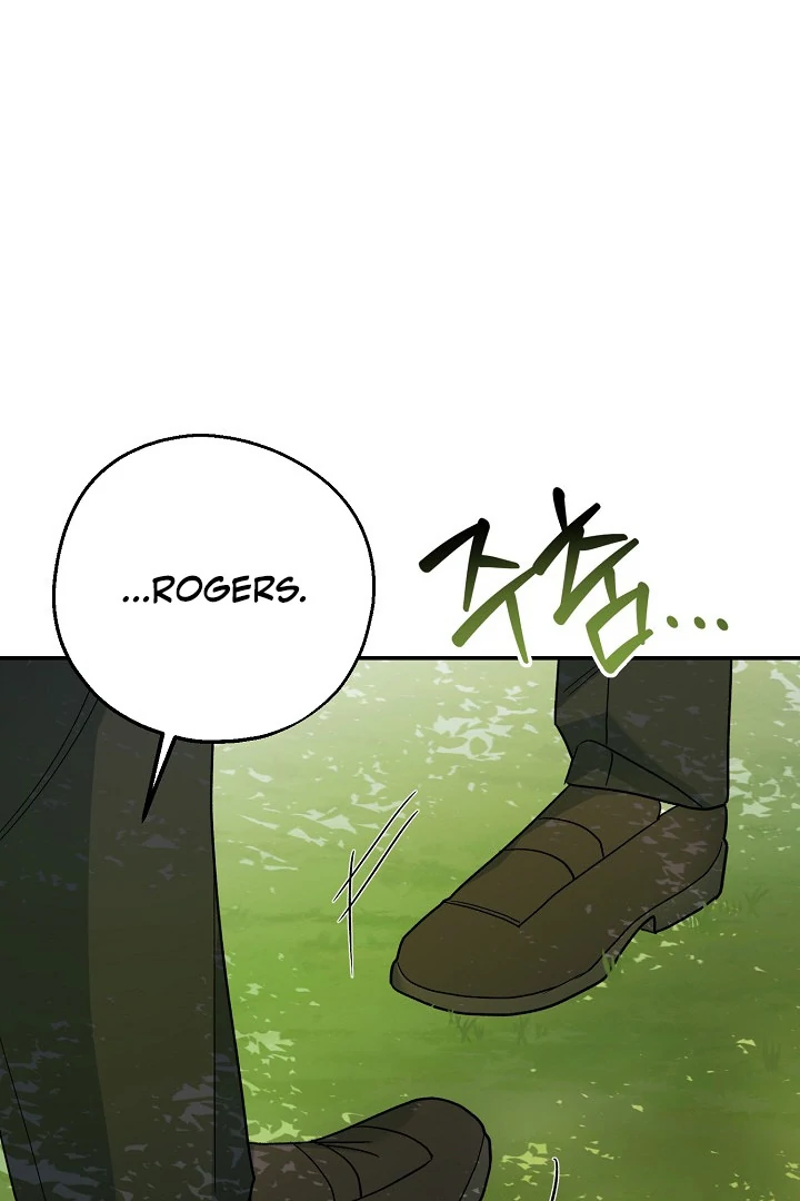 The Atmosphere of the Novel is in Crisis - Chapter 14 Page 112