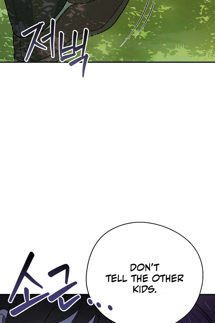 The Atmosphere of the Novel is in Crisis - Chapter 14 Page 113