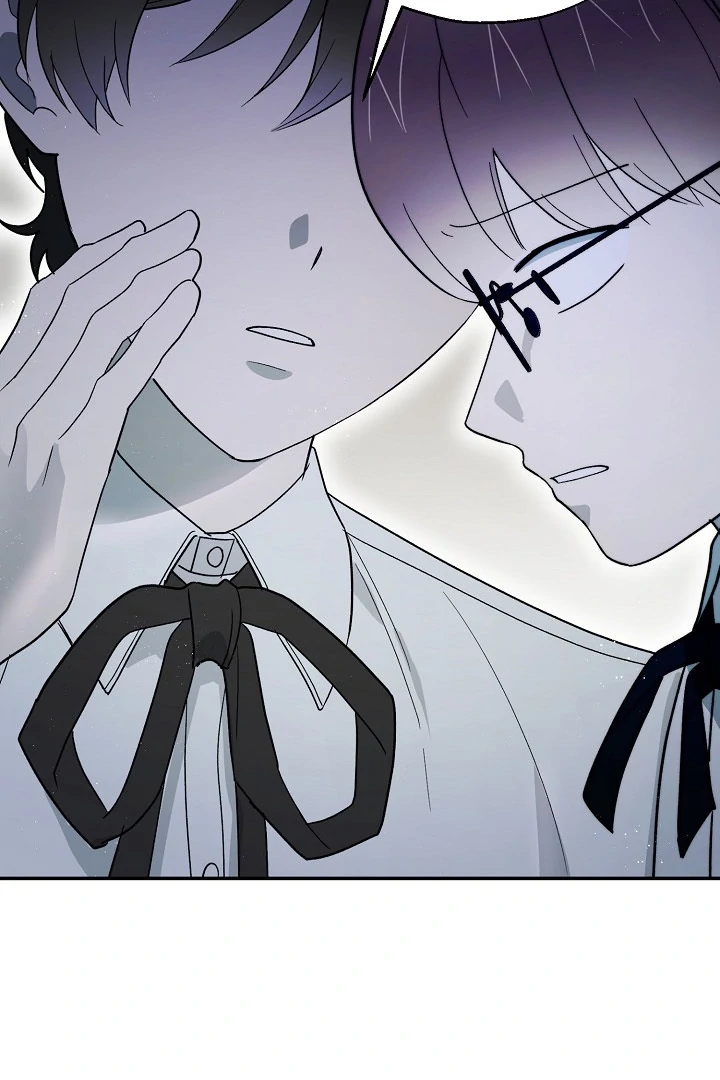 The Atmosphere of the Novel is in Crisis - Chapter 14 Page 114