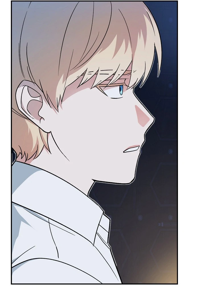 The Atmosphere of the Novel is in Crisis - Chapter 15 Page 6