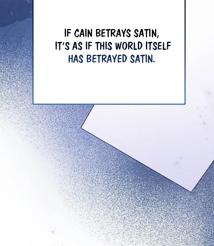 The Atmosphere of the Novel is in Crisis - Chapter 15 Page 15