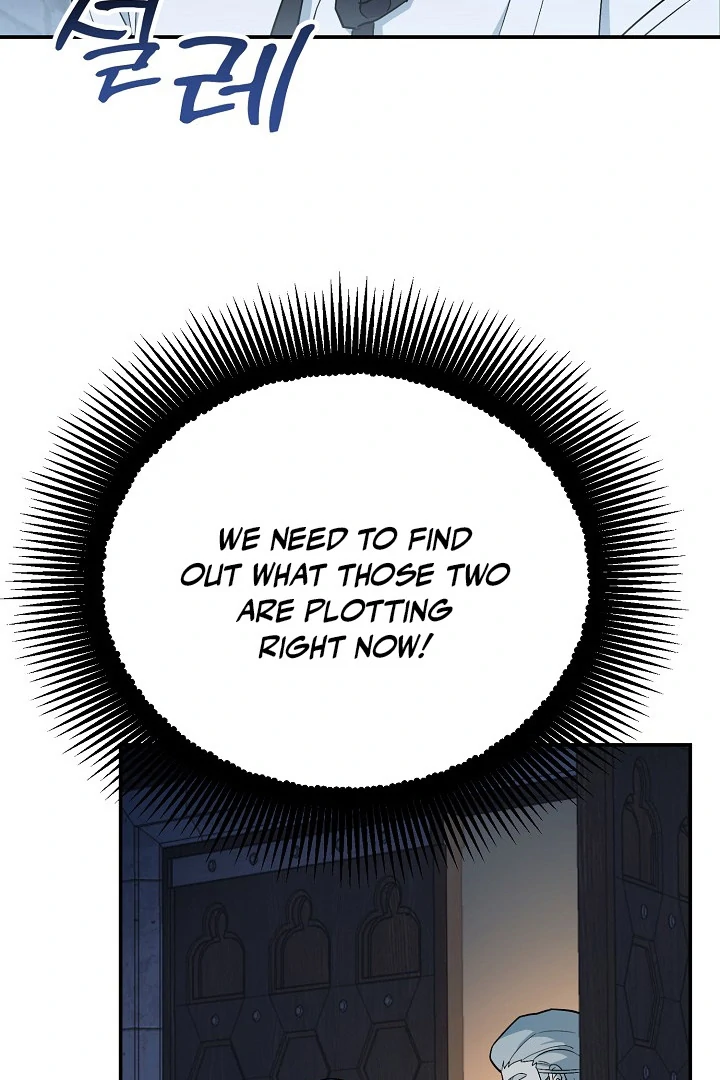 The Atmosphere of the Novel is in Crisis - Chapter 15 Page 18