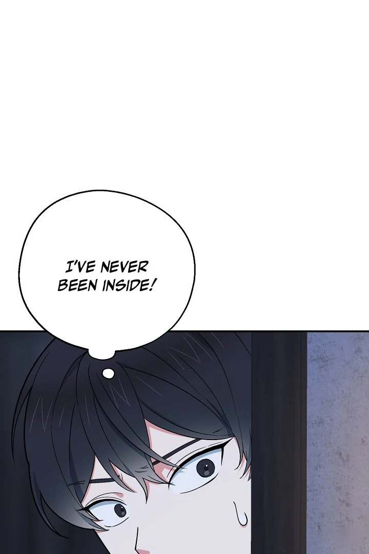 The Atmosphere of the Novel is in Crisis - Chapter 15 Page 21