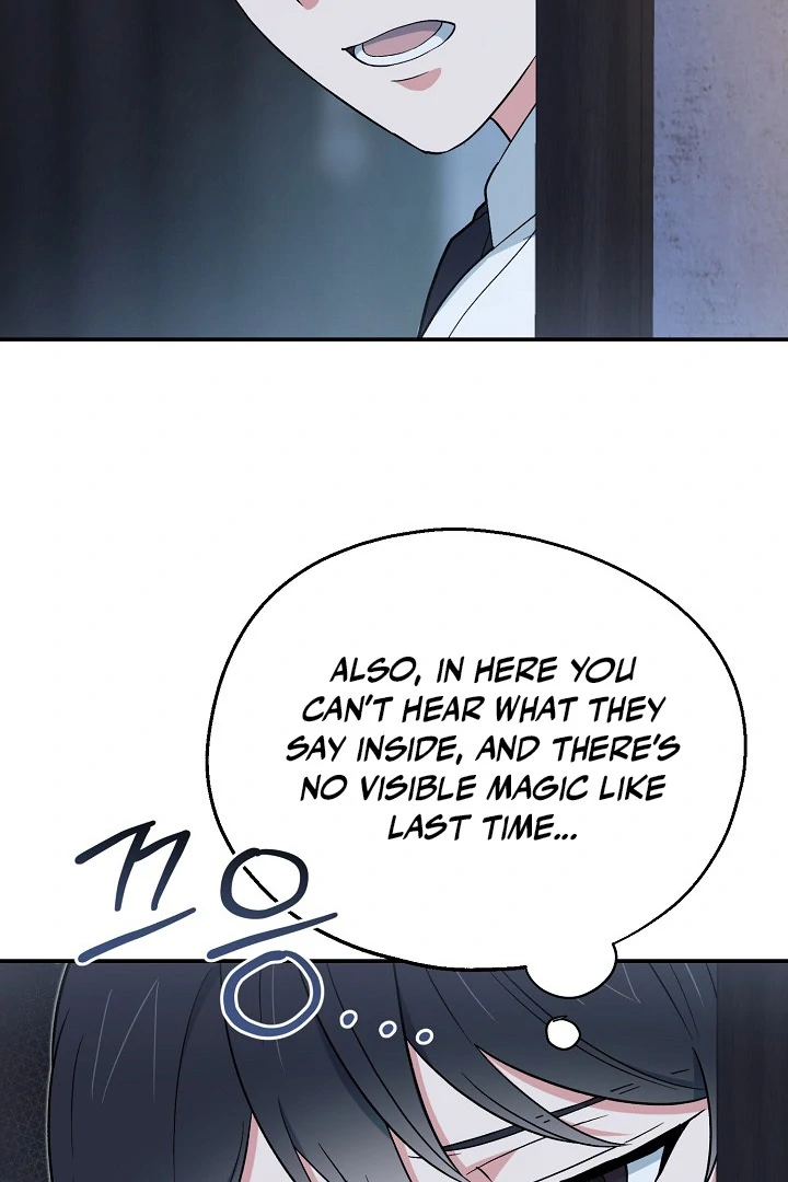 The Atmosphere of the Novel is in Crisis - Chapter 15 Page 22