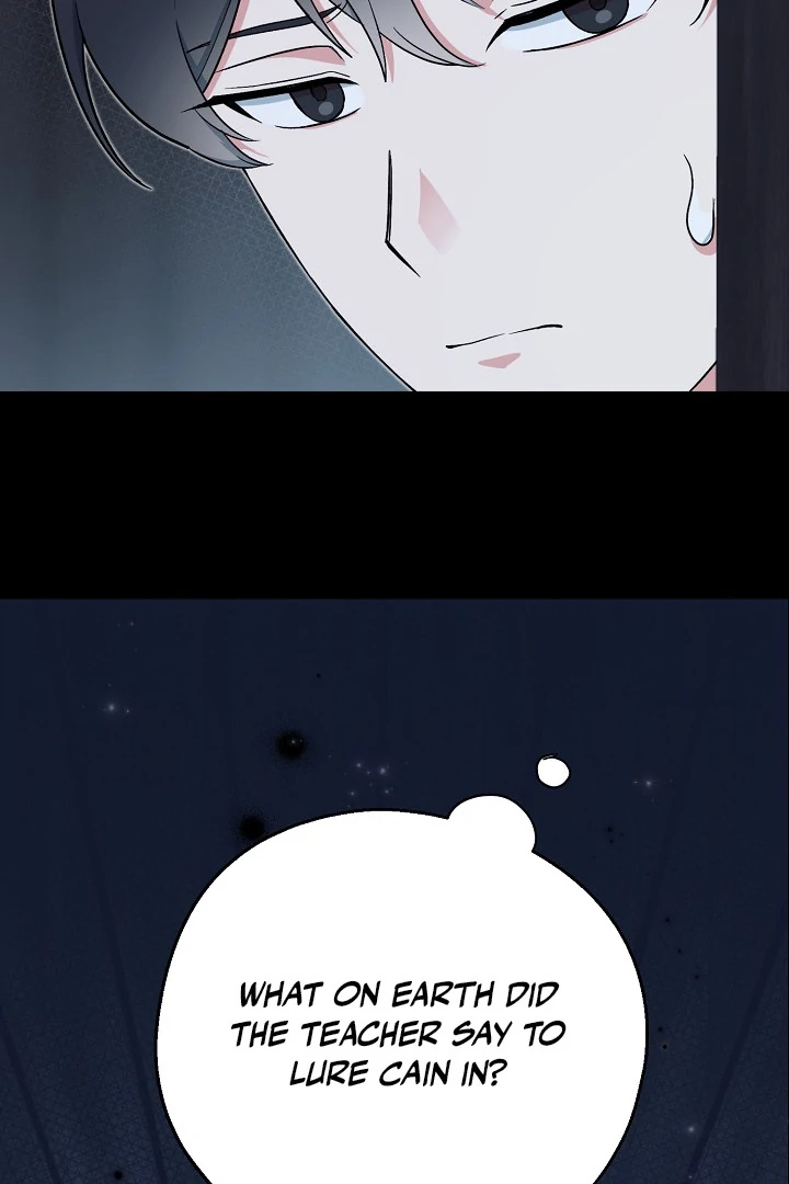 The Atmosphere of the Novel is in Crisis - Chapter 15 Page 23