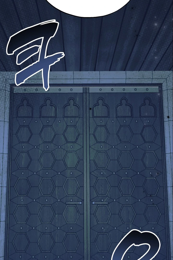 The Atmosphere of the Novel is in Crisis - Chapter 15 Page 24