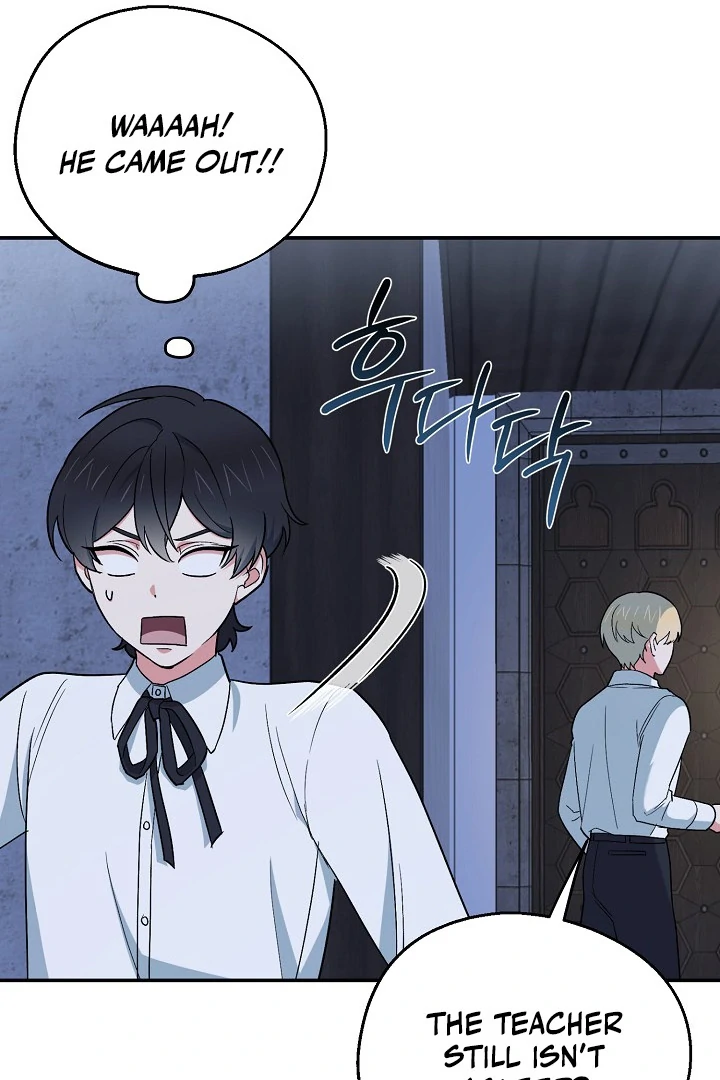 The Atmosphere of the Novel is in Crisis - Chapter 15 Page 31