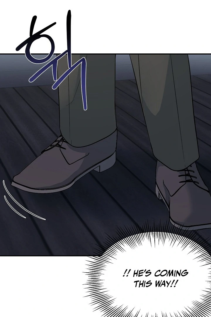 The Atmosphere of the Novel is in Crisis - Chapter 15 Page 37