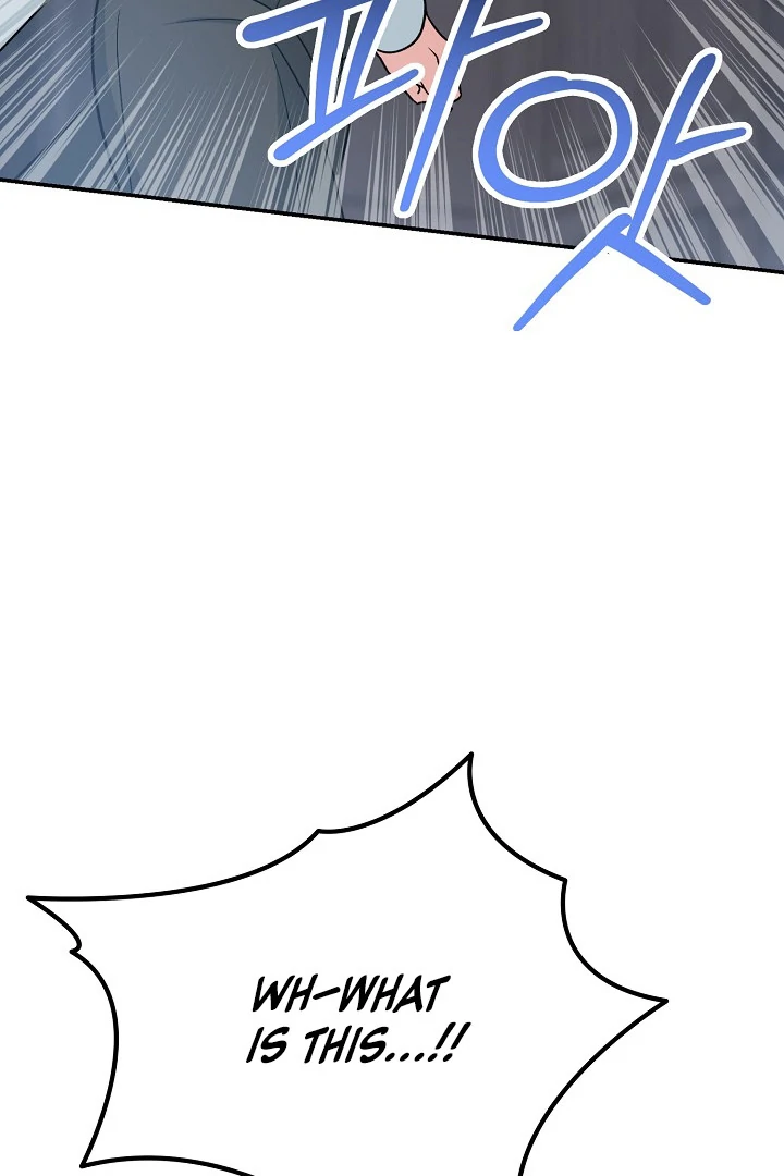 The Atmosphere of the Novel is in Crisis - Chapter 15 Page 47