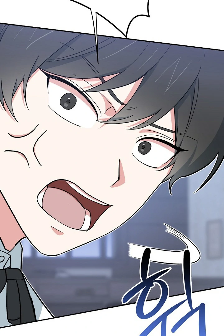 The Atmosphere of the Novel is in Crisis - Chapter 15 Page 48