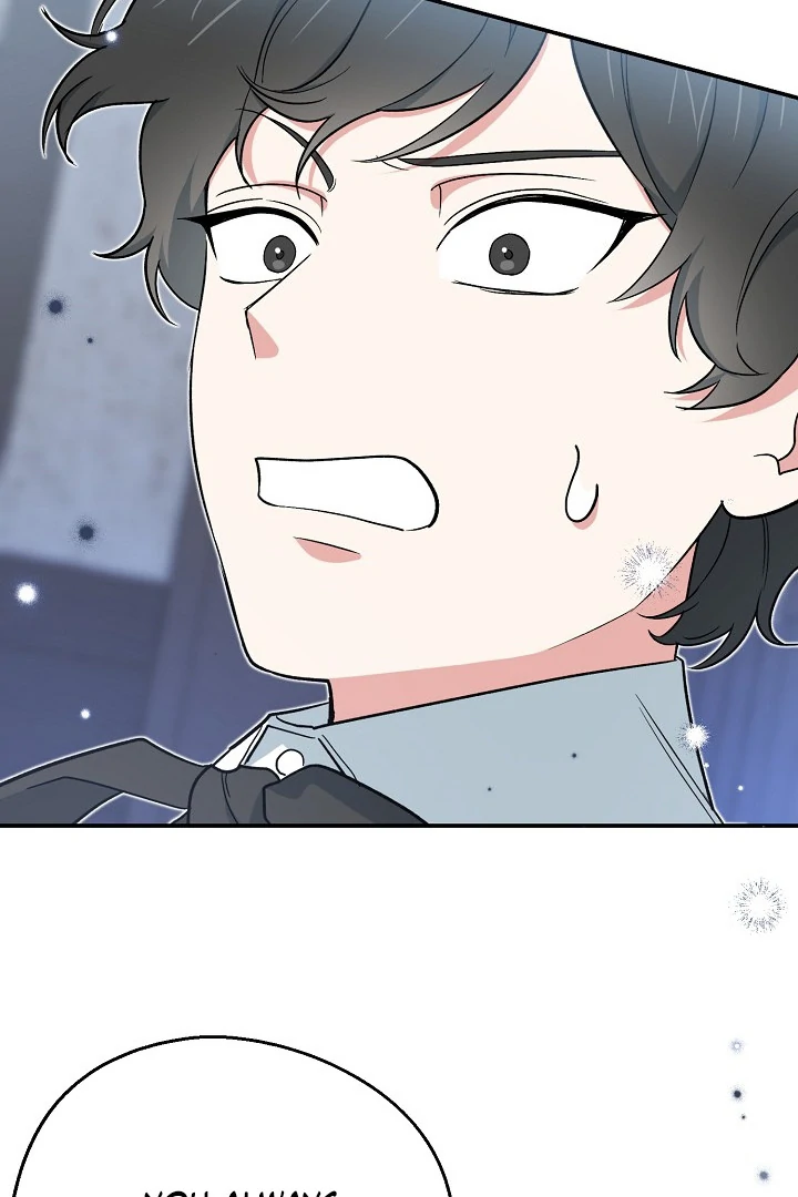 The Atmosphere of the Novel is in Crisis - Chapter 15 Page 53