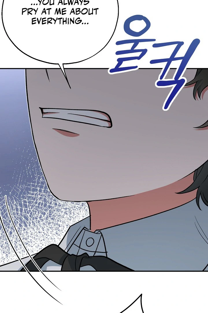 The Atmosphere of the Novel is in Crisis - Chapter 15 Page 54