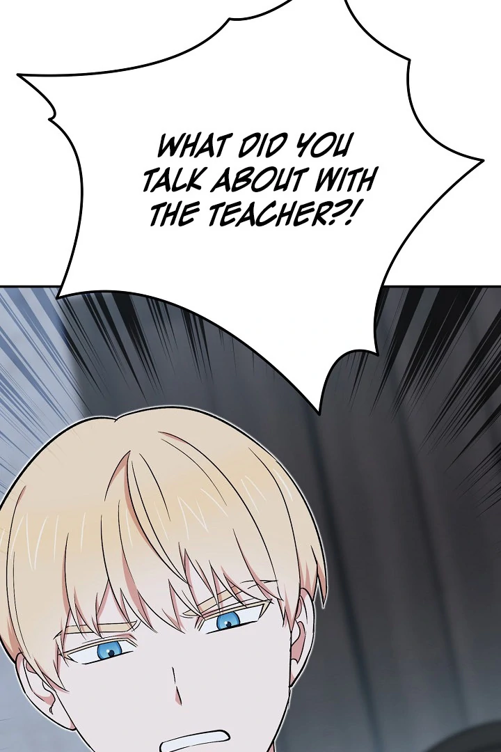 The Atmosphere of the Novel is in Crisis - Chapter 15 Page 55