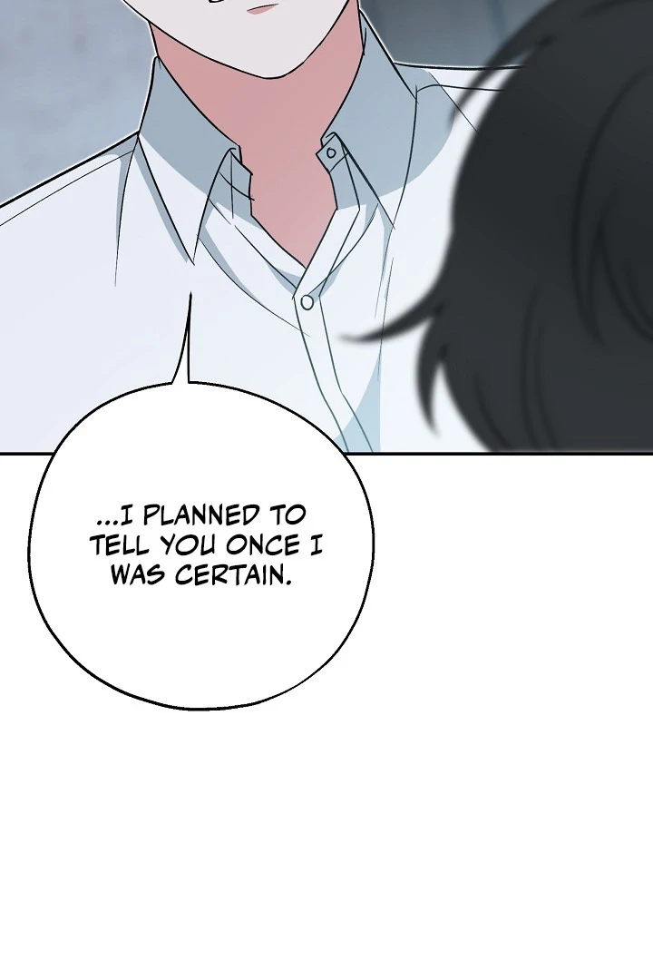 The Atmosphere of the Novel is in Crisis - Chapter 15 Page 56