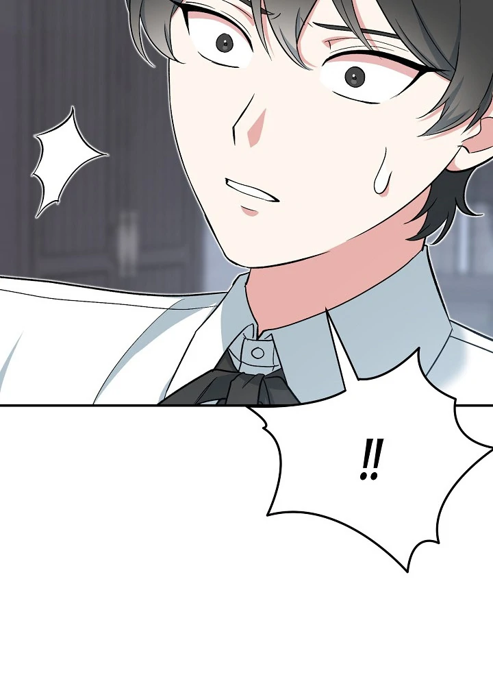 The Atmosphere of the Novel is in Crisis - Chapter 15 Page 58