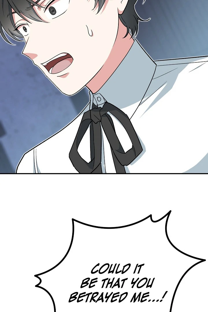 The Atmosphere of the Novel is in Crisis - Chapter 15 Page 63