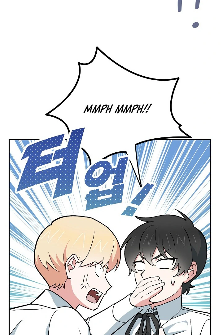 The Atmosphere of the Novel is in Crisis - Chapter 15 Page 65