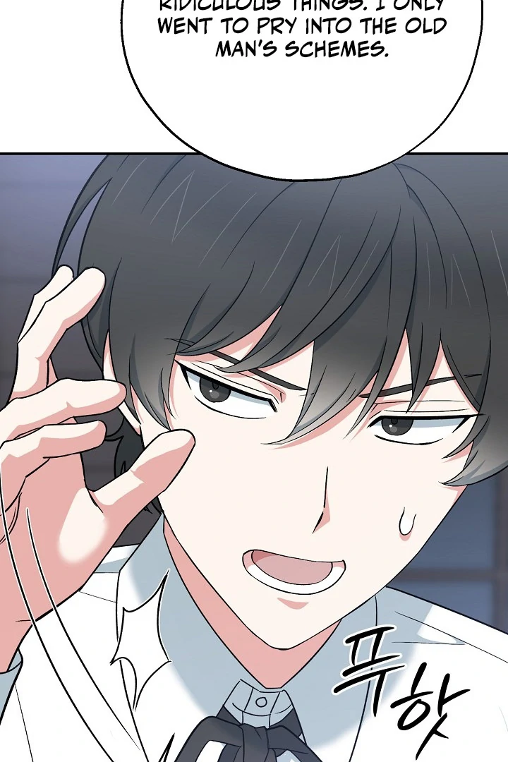 The Atmosphere of the Novel is in Crisis - Chapter 15 Page 67