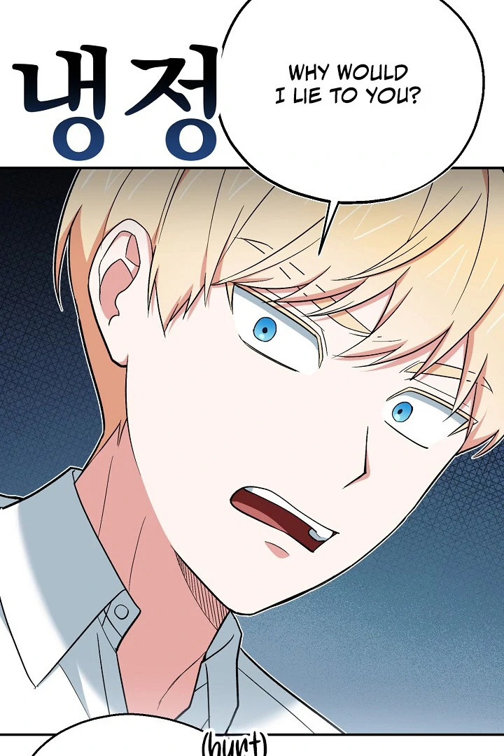 The Atmosphere of the Novel is in Crisis - Chapter 15 Page 69