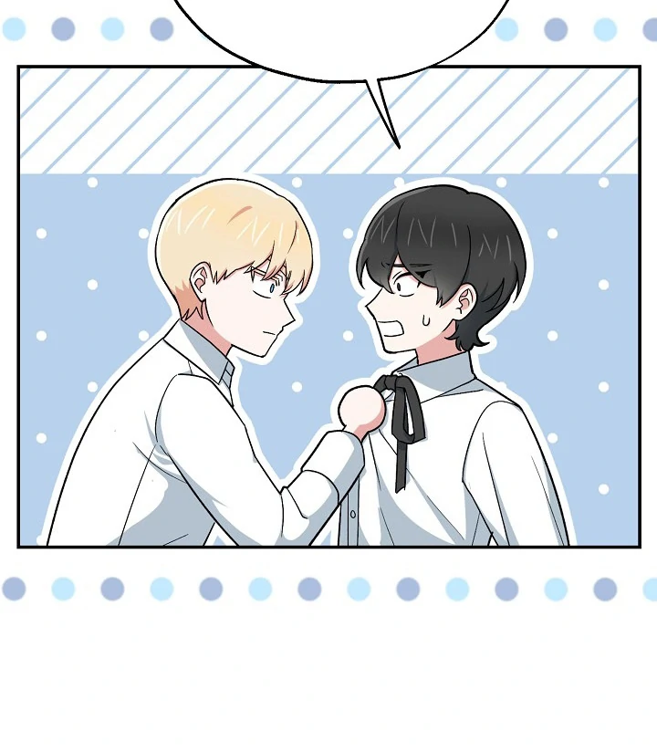 The Atmosphere of the Novel is in Crisis - Chapter 15 Page 71
