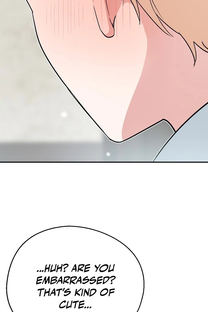 The Atmosphere of the Novel is in Crisis - Chapter 15 Page 76