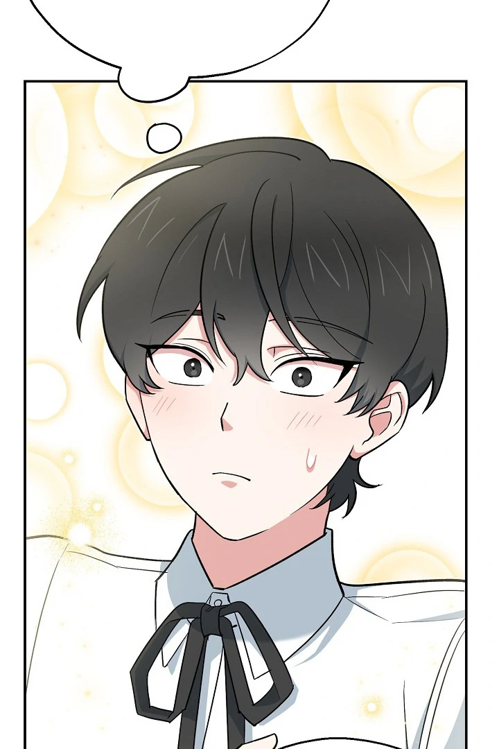 The Atmosphere of the Novel is in Crisis - Chapter 15 Page 77